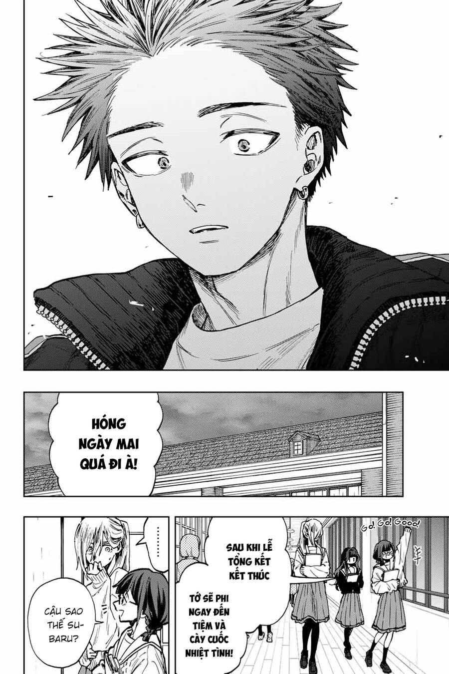 Kaoru Hana wa Rin to Saku Chapter 90 - 20