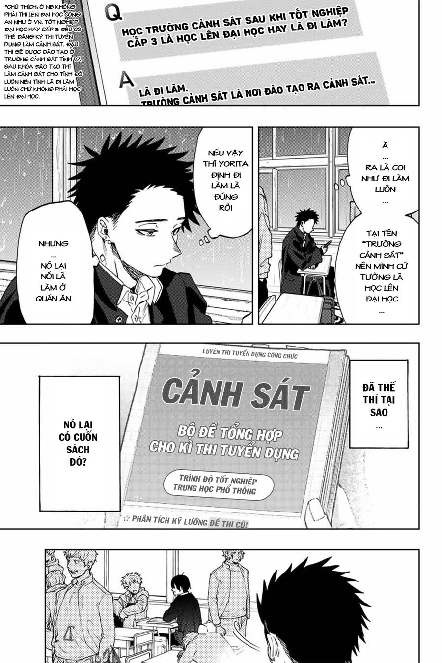 Kaoru Hana wa Rin to Saku Chapter 91 - 1