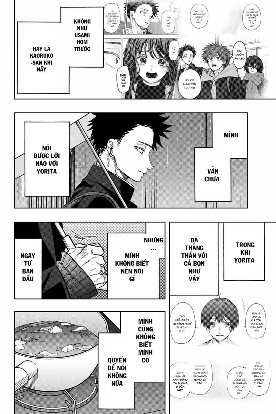 Kaoru Hana wa Rin to Saku Chapter 91 - 16