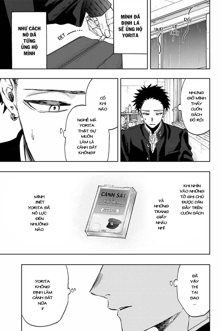 Kaoru Hana wa Rin to Saku Chapter 91 - 3