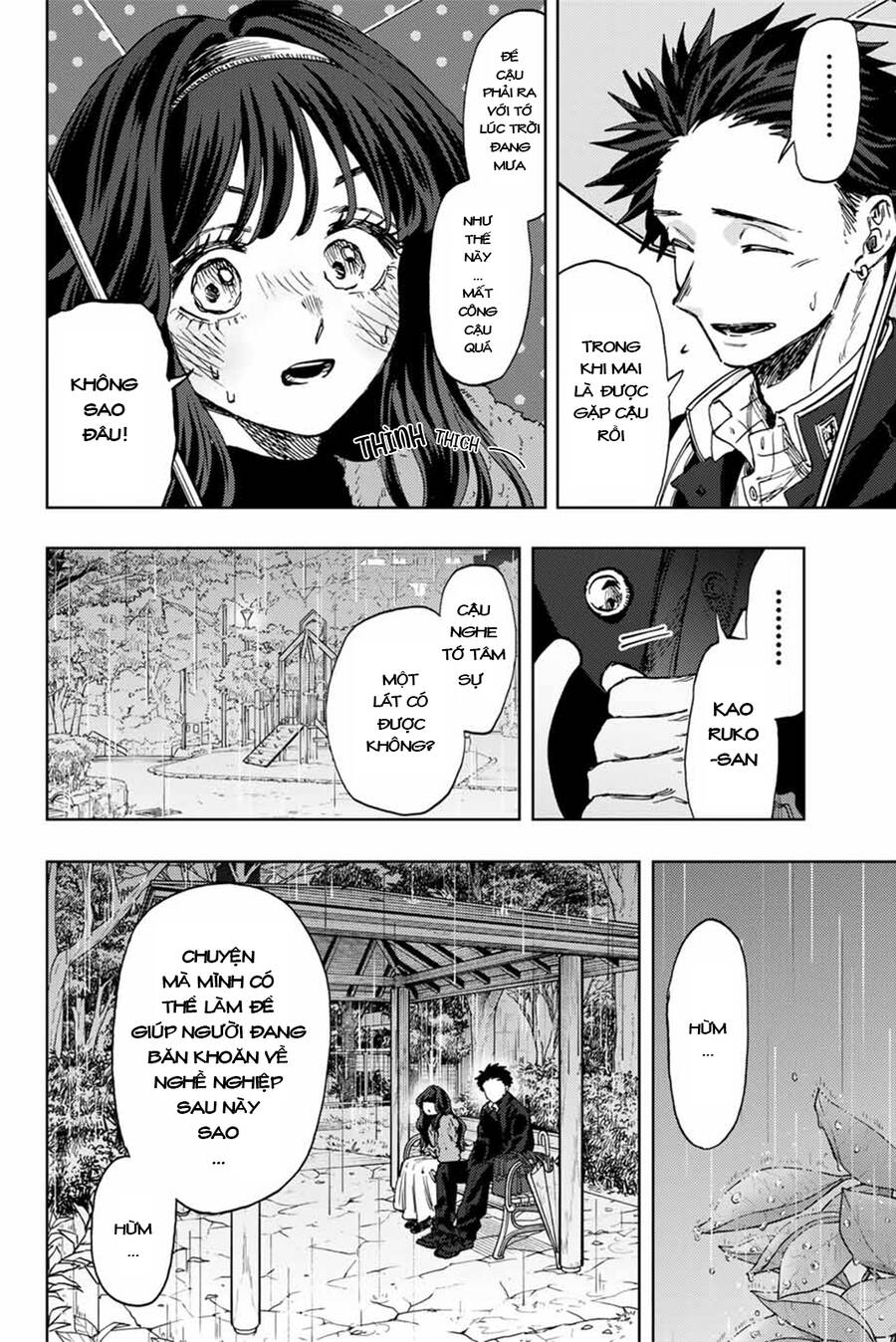 Kaoru Hana wa Rin to Saku Chapter 91 - 8
