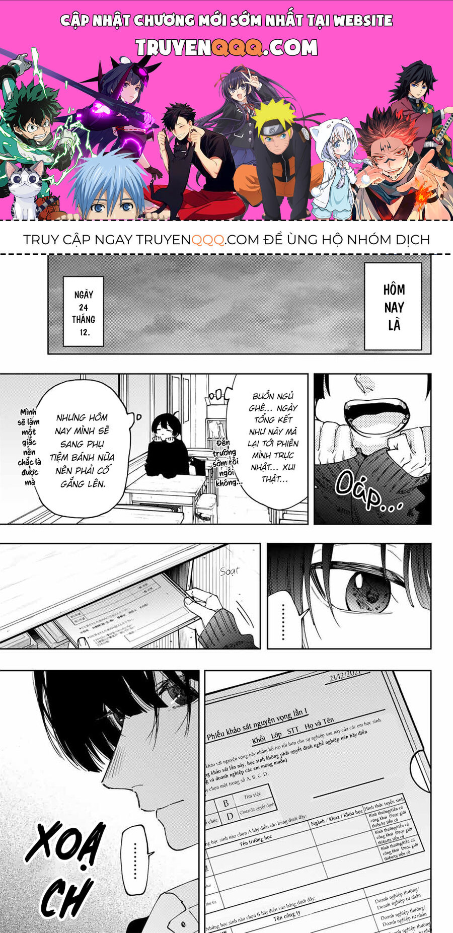 Kaoru Hana wa Rin to Saku Chapter 92 - 1