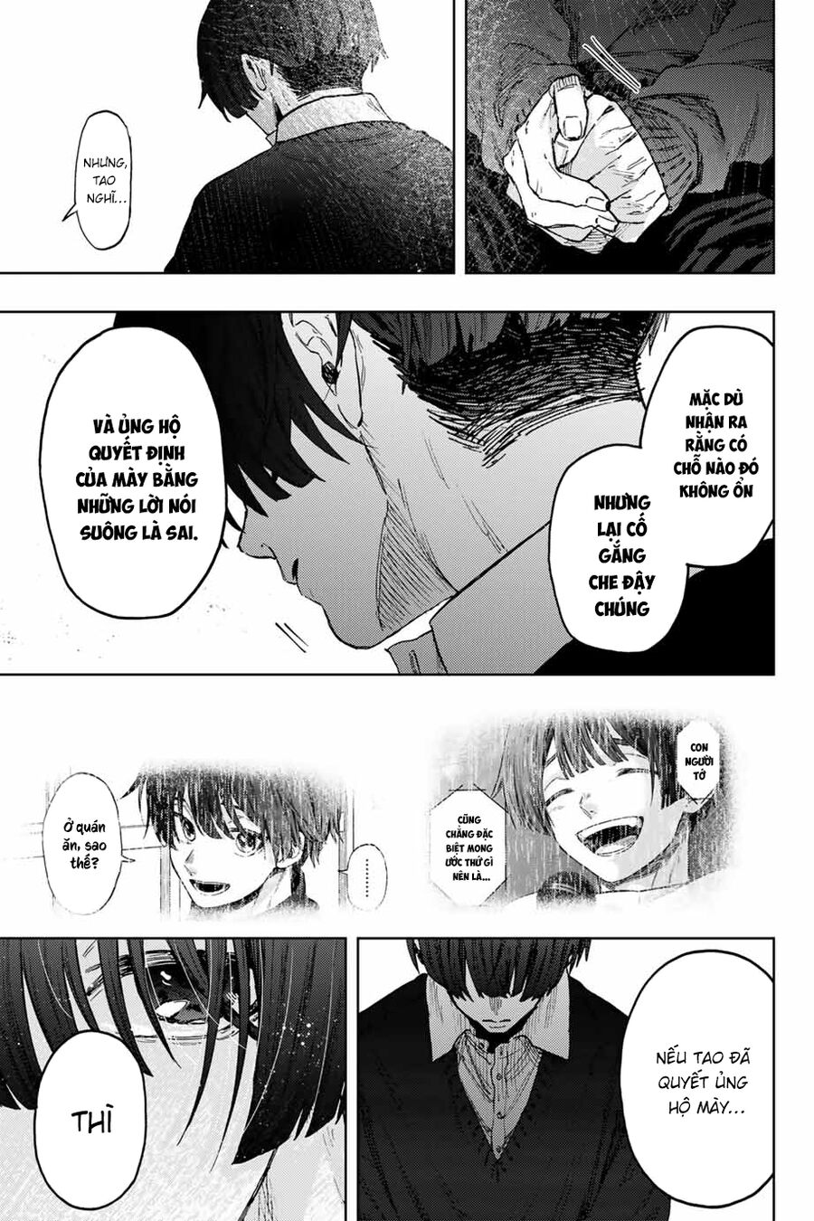 Kaoru Hana wa Rin to Saku Chapter 92 - 11
