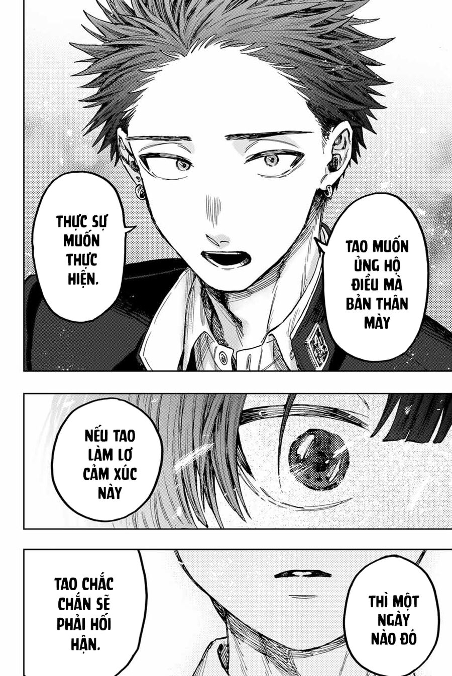 Kaoru Hana wa Rin to Saku Chapter 92 - 12