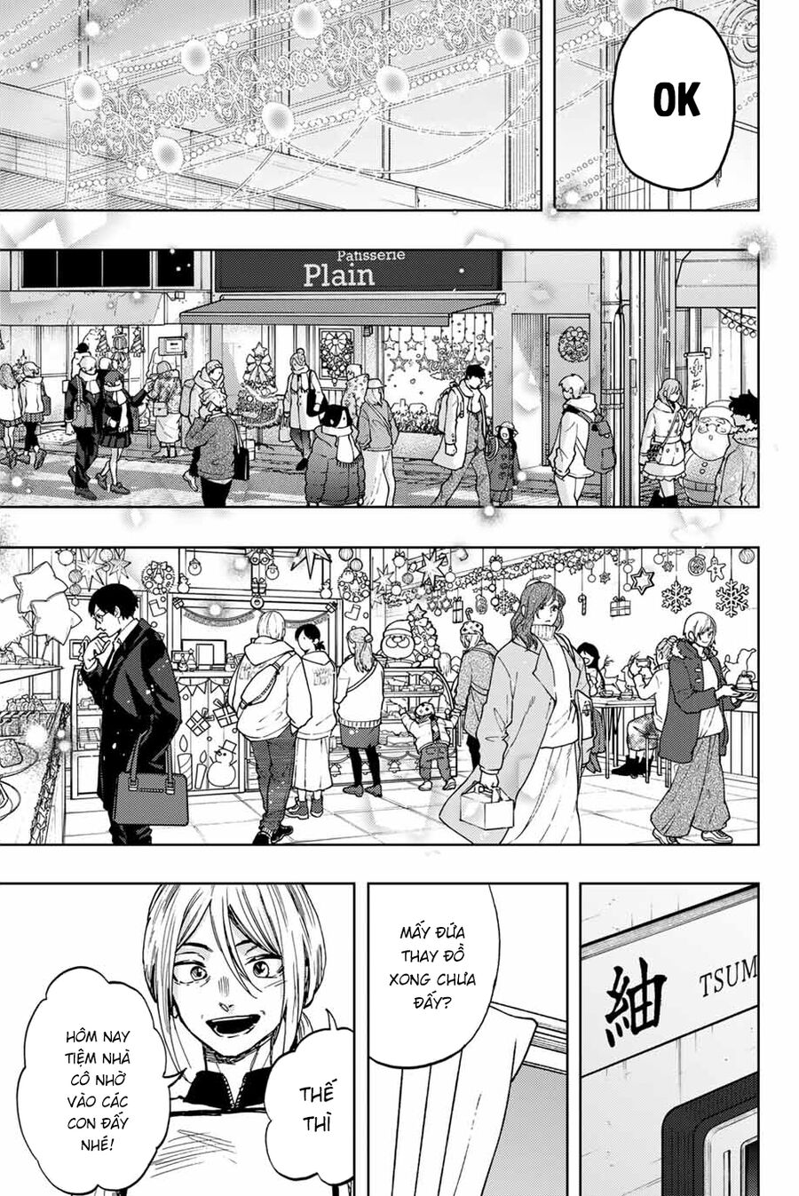 Kaoru Hana wa Rin to Saku Chapter 92 - 17
