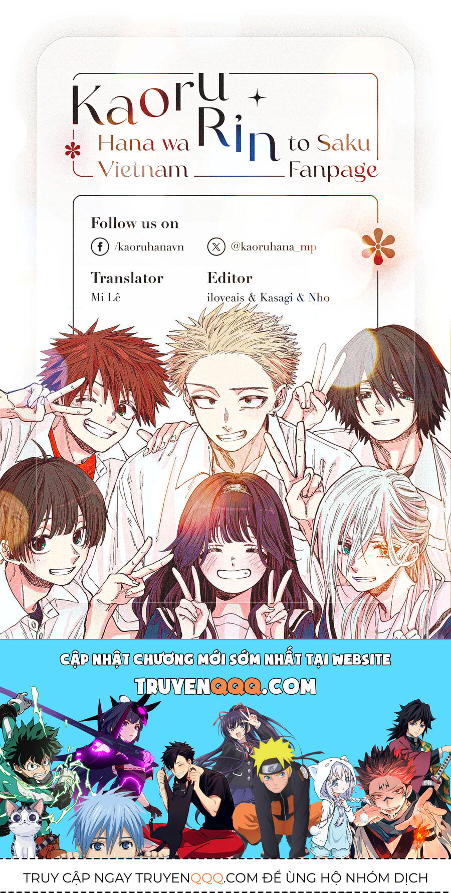 Kaoru Hana wa Rin to Saku Chapter 92 - 21