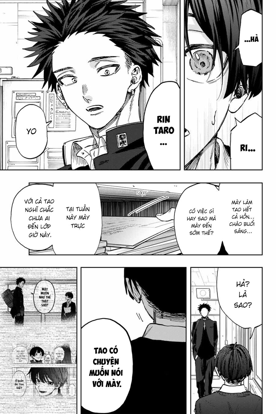 Kaoru Hana wa Rin to Saku Chapter 92 - 3