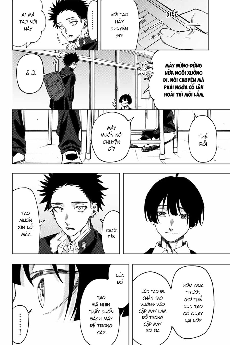 Kaoru Hana wa Rin to Saku Chapter 92 - 4