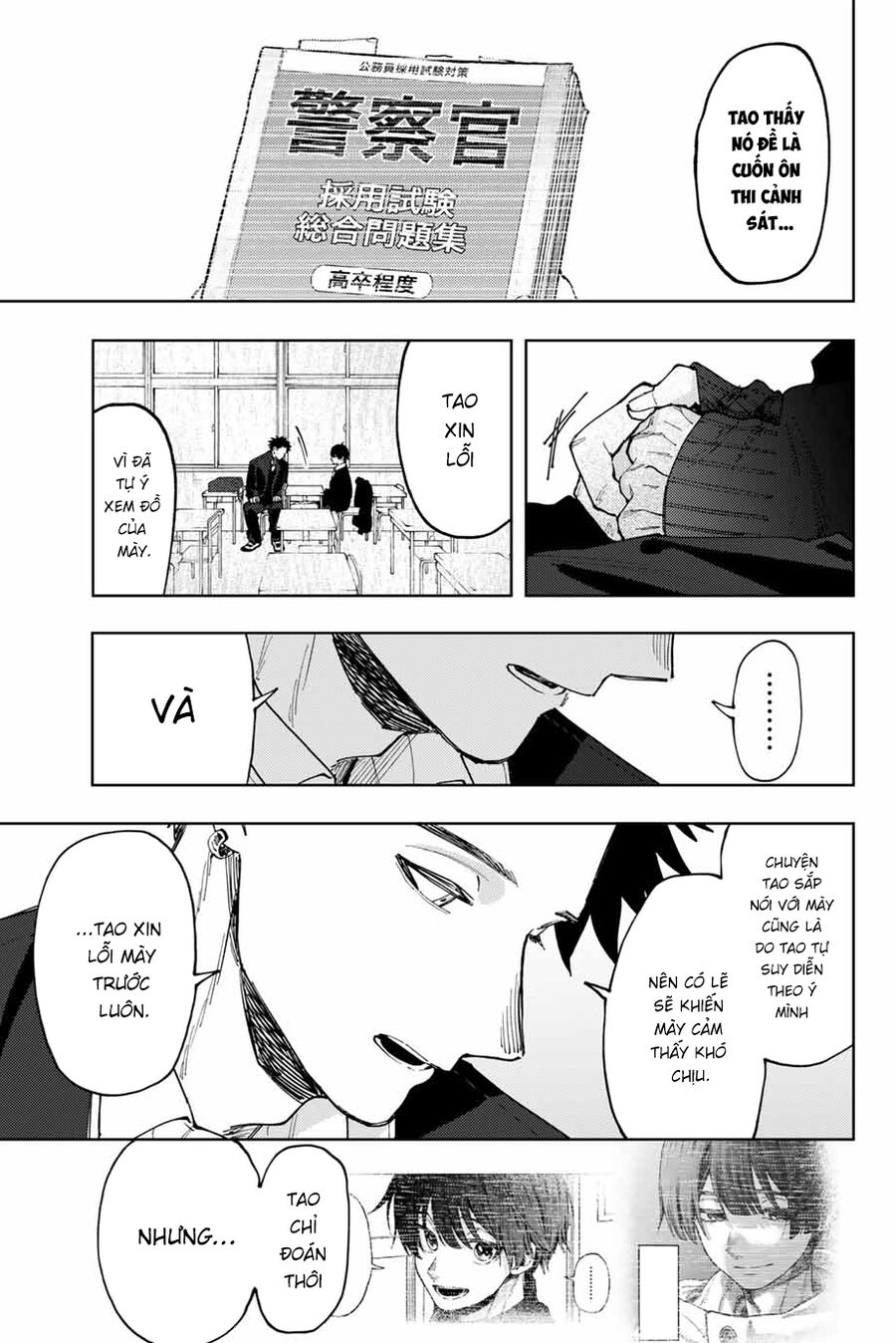 Kaoru Hana wa Rin to Saku Chapter 92 - 5