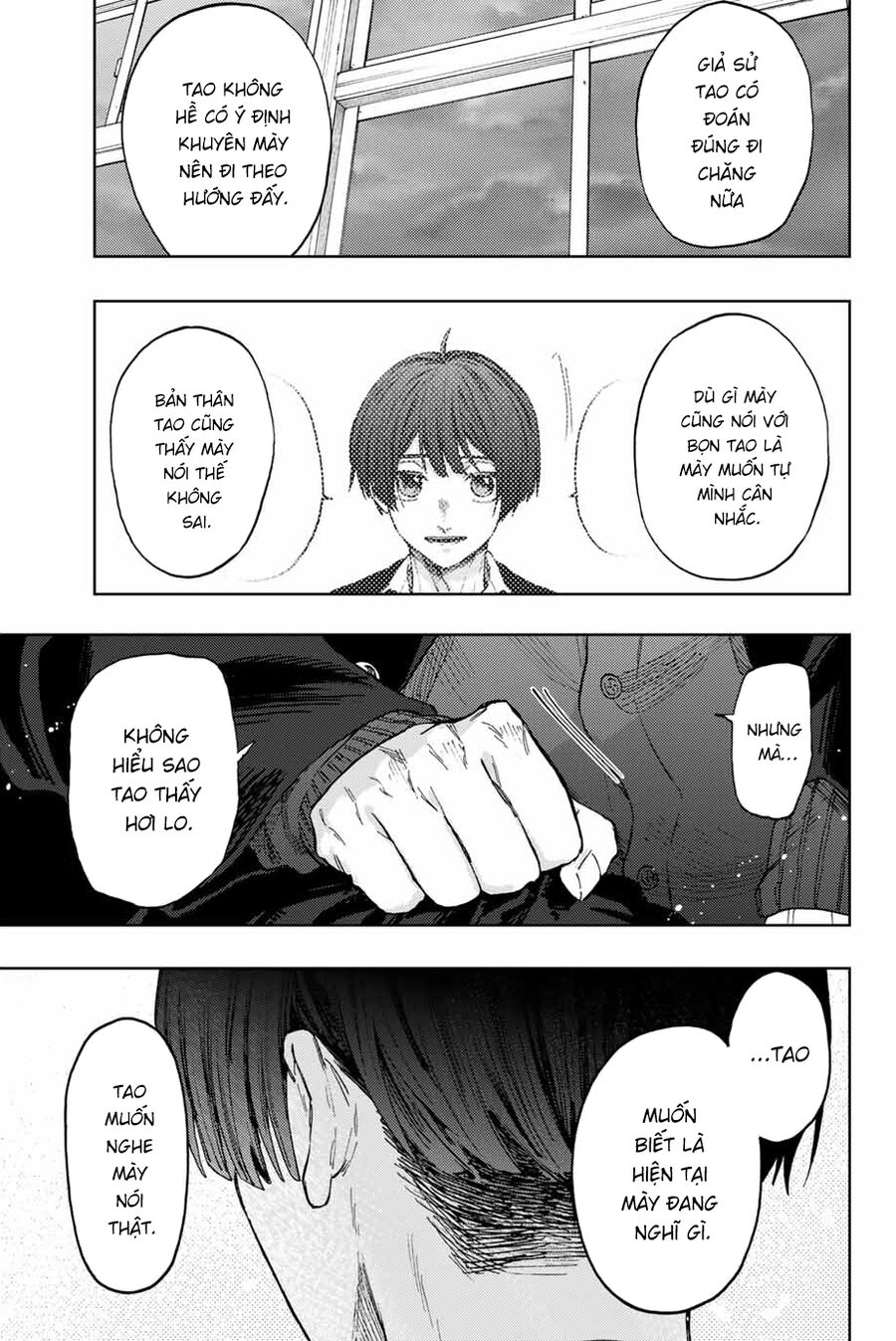 Kaoru Hana wa Rin to Saku Chapter 92 - 7