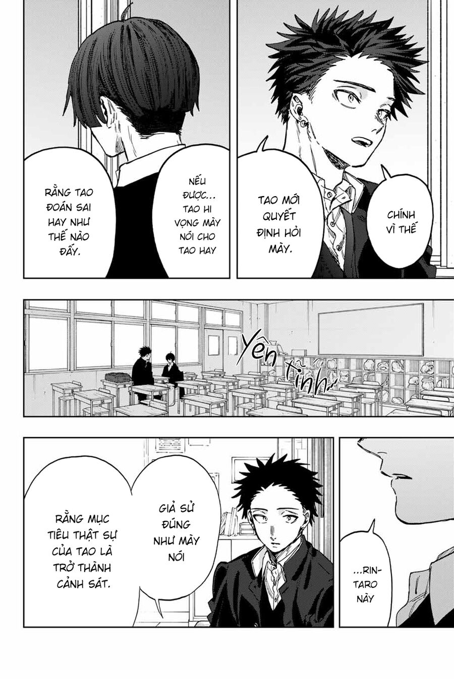 Kaoru Hana wa Rin to Saku Chapter 92 - 8