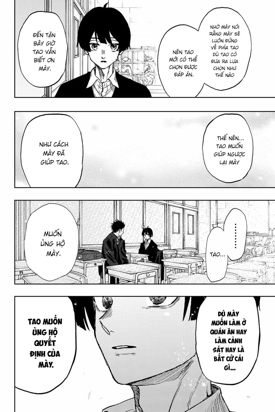 Kaoru Hana wa Rin to Saku Chapter 92 - 10