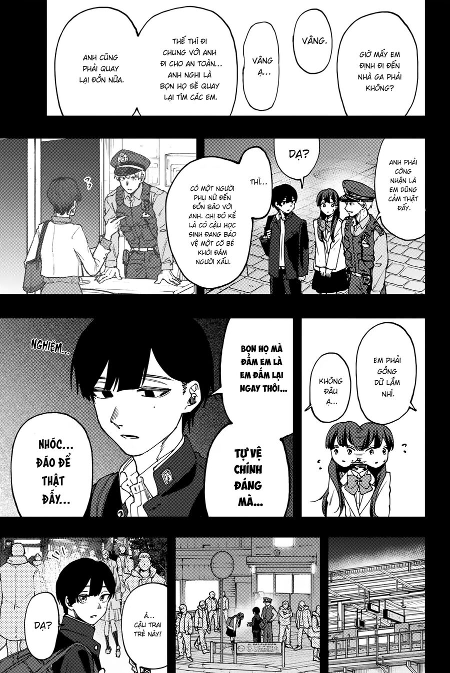 Kaoru Hana wa Rin to Saku Chapter 94 - 11
