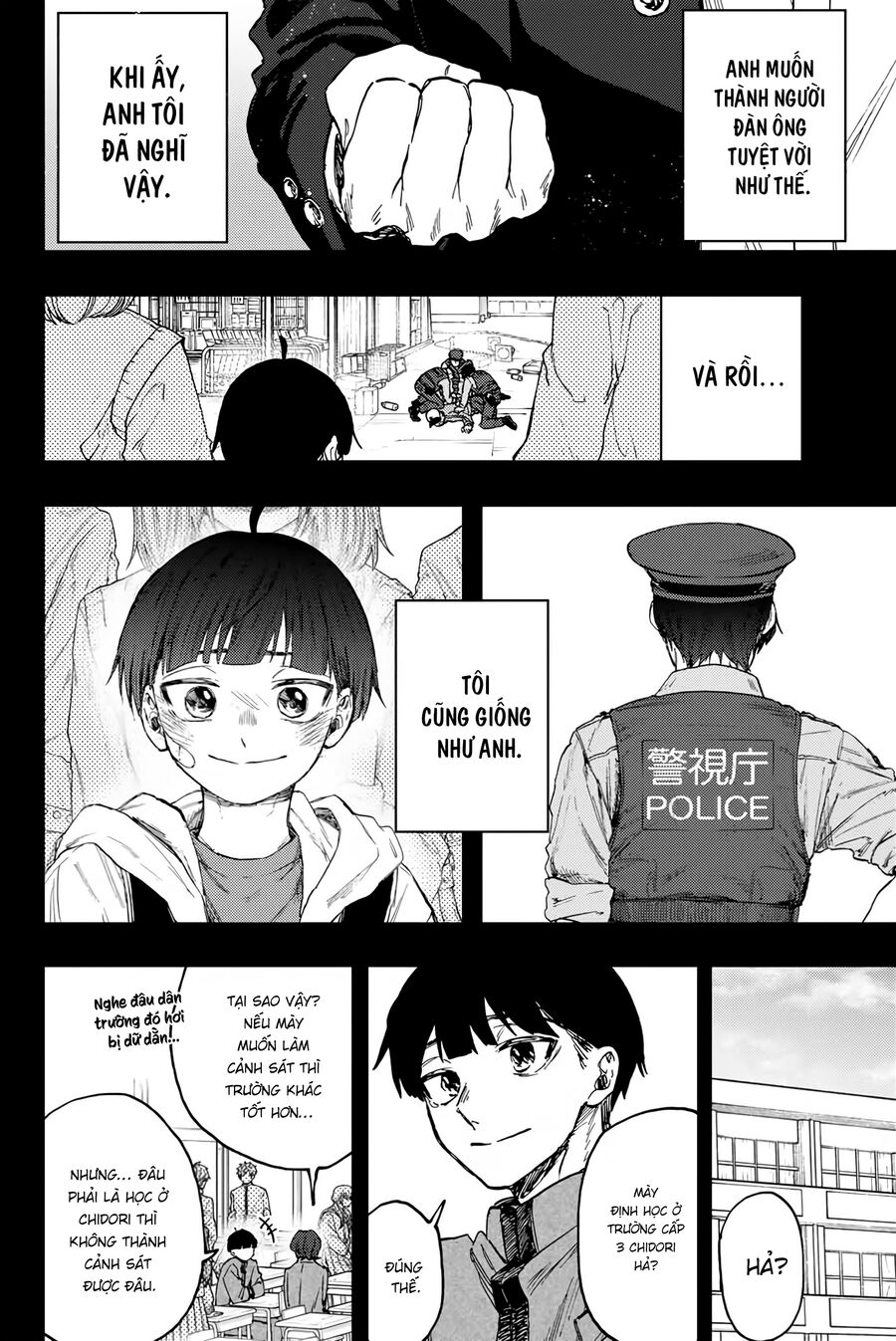 Kaoru Hana wa Rin to Saku Chapter 94 - 14