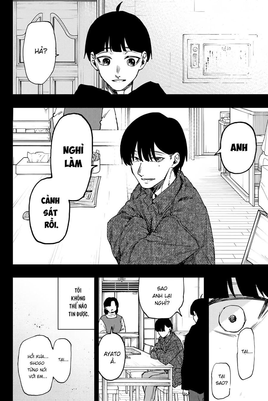 Kaoru Hana wa Rin to Saku Chapter 94 - 16
