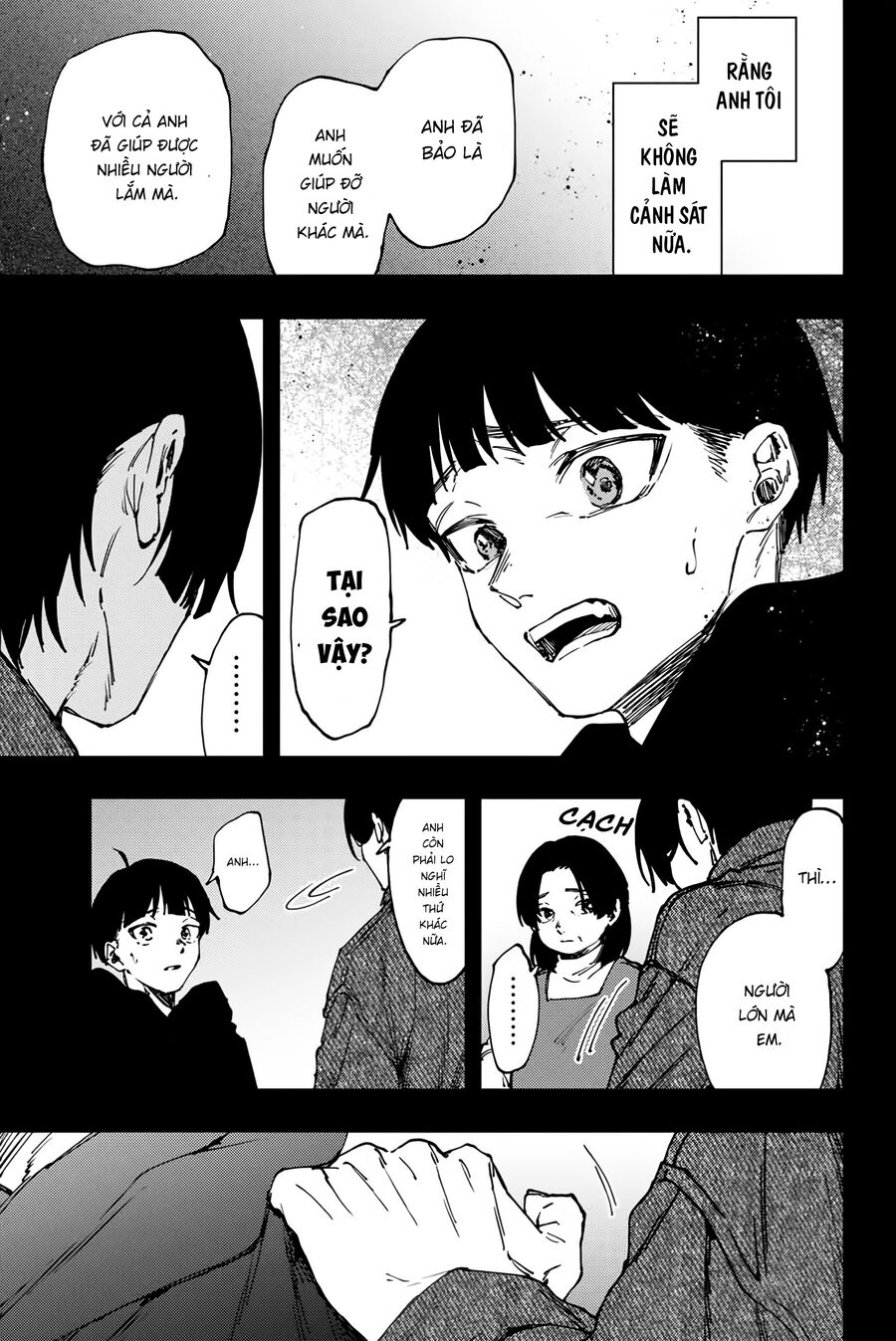 Kaoru Hana wa Rin to Saku Chapter 94 - 17