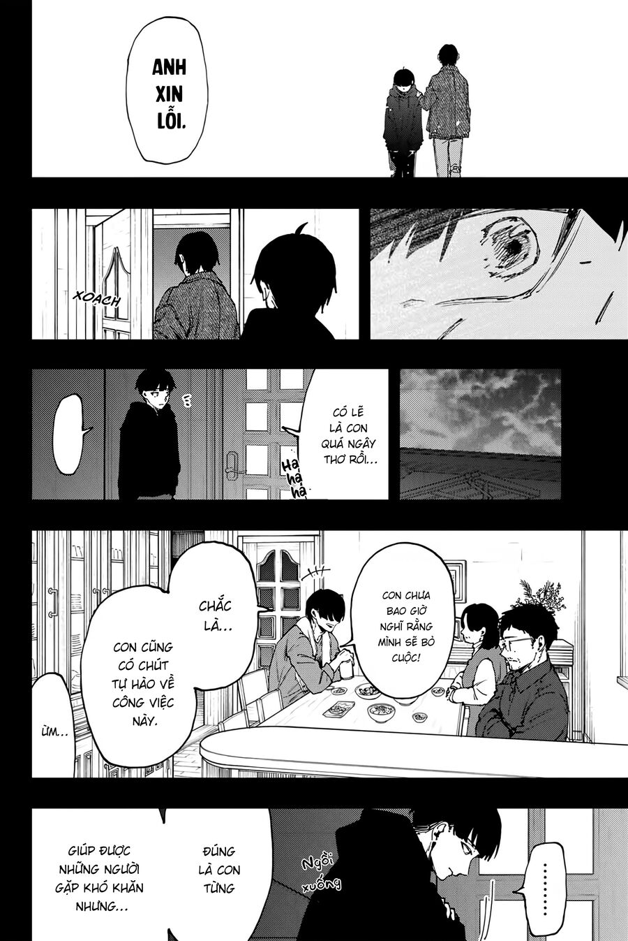 Kaoru Hana wa Rin to Saku Chapter 94 - 18