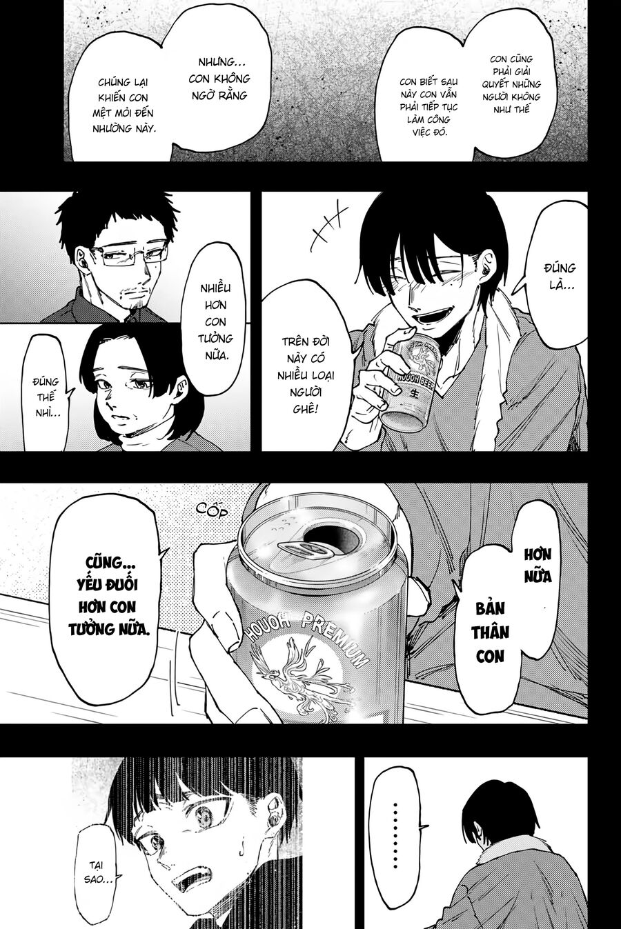 Kaoru Hana wa Rin to Saku Chapter 94 - 19