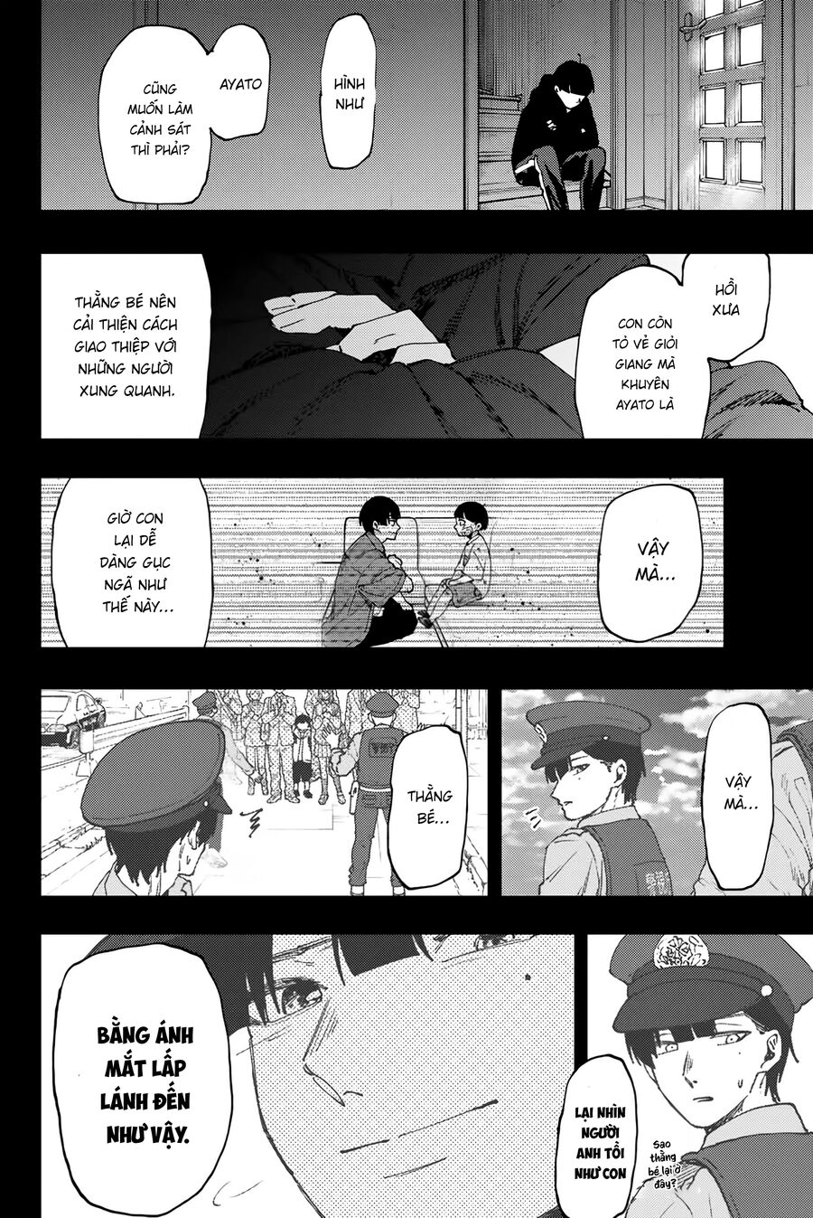 Kaoru Hana wa Rin to Saku Chapter 94 - 20