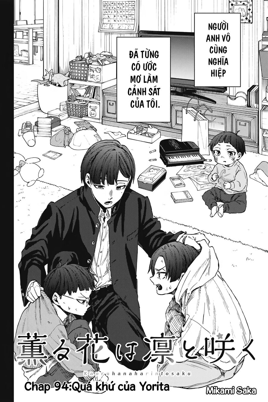 Kaoru Hana wa Rin to Saku Chapter 94 - 2
