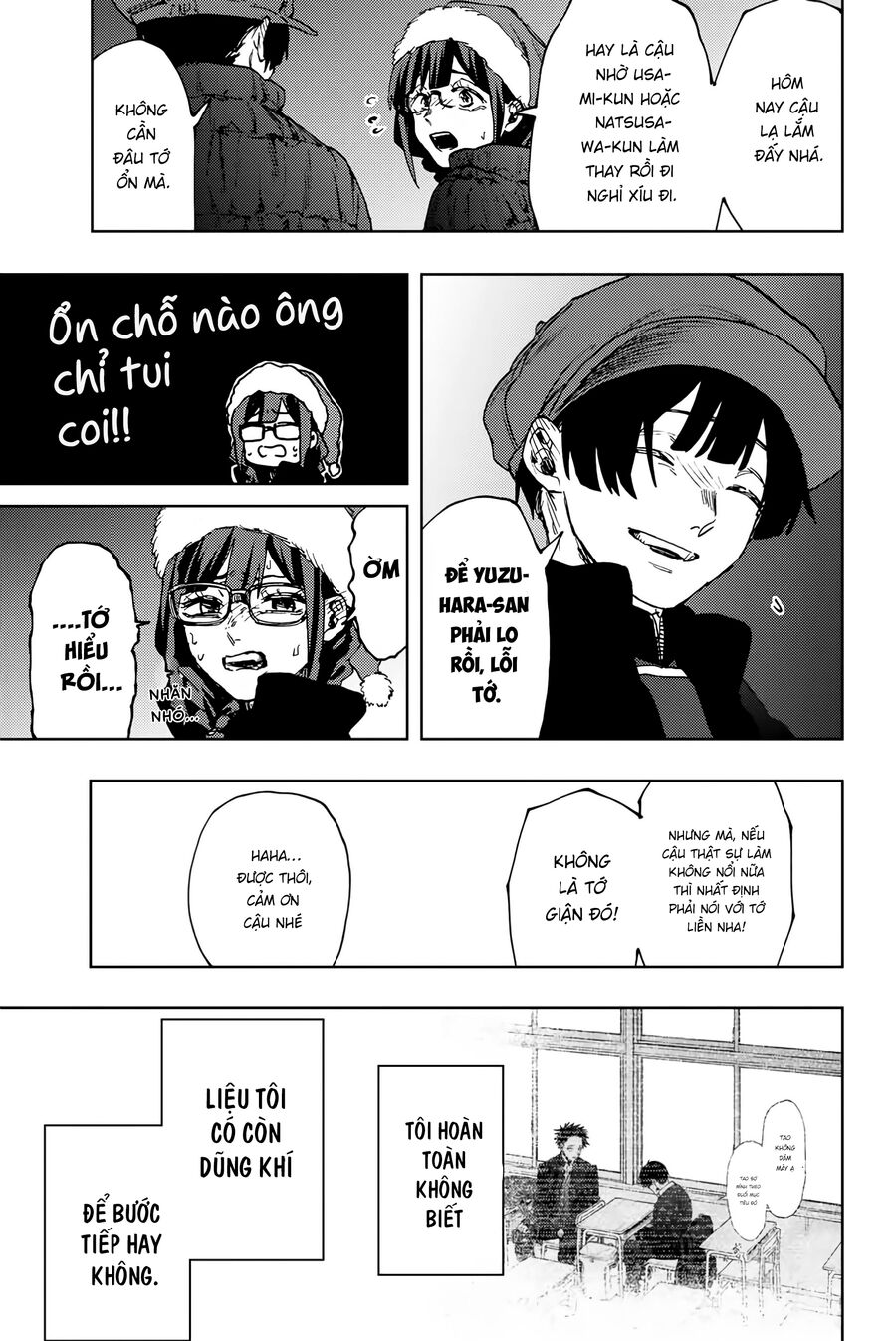 Kaoru Hana wa Rin to Saku Chapter 94 - 23