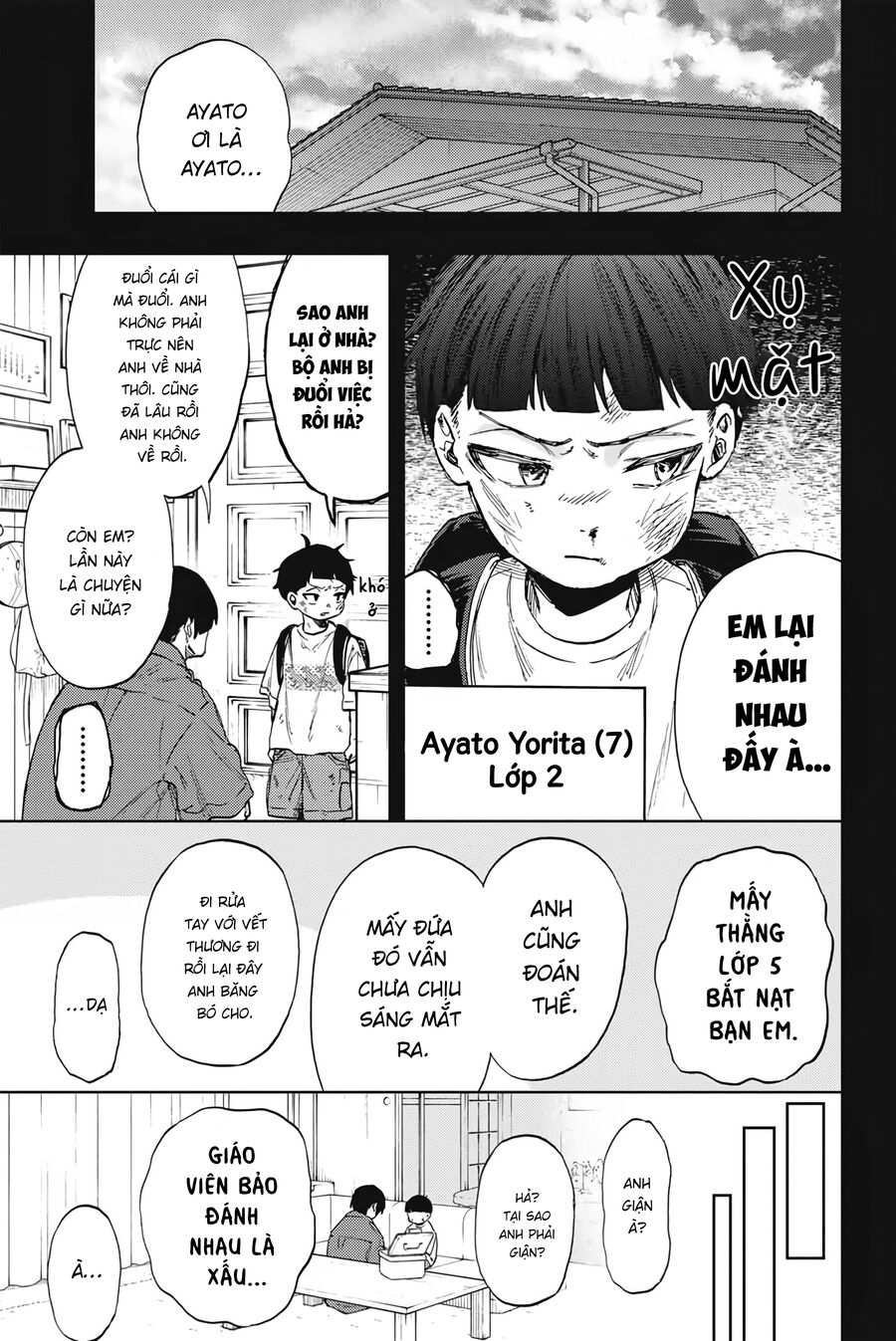 Kaoru Hana wa Rin to Saku Chapter 94 - 3