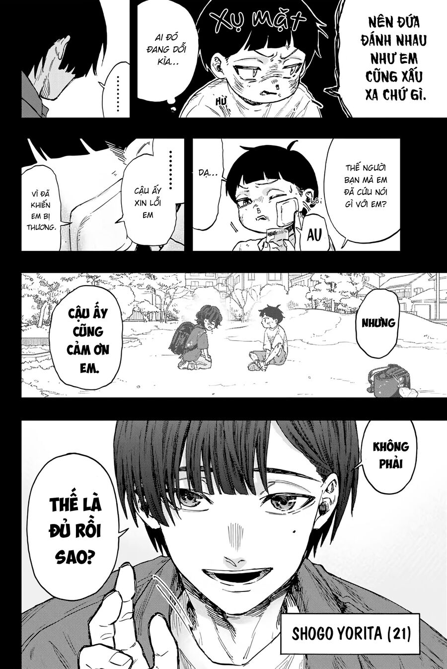 Kaoru Hana wa Rin to Saku Chapter 94 - 4