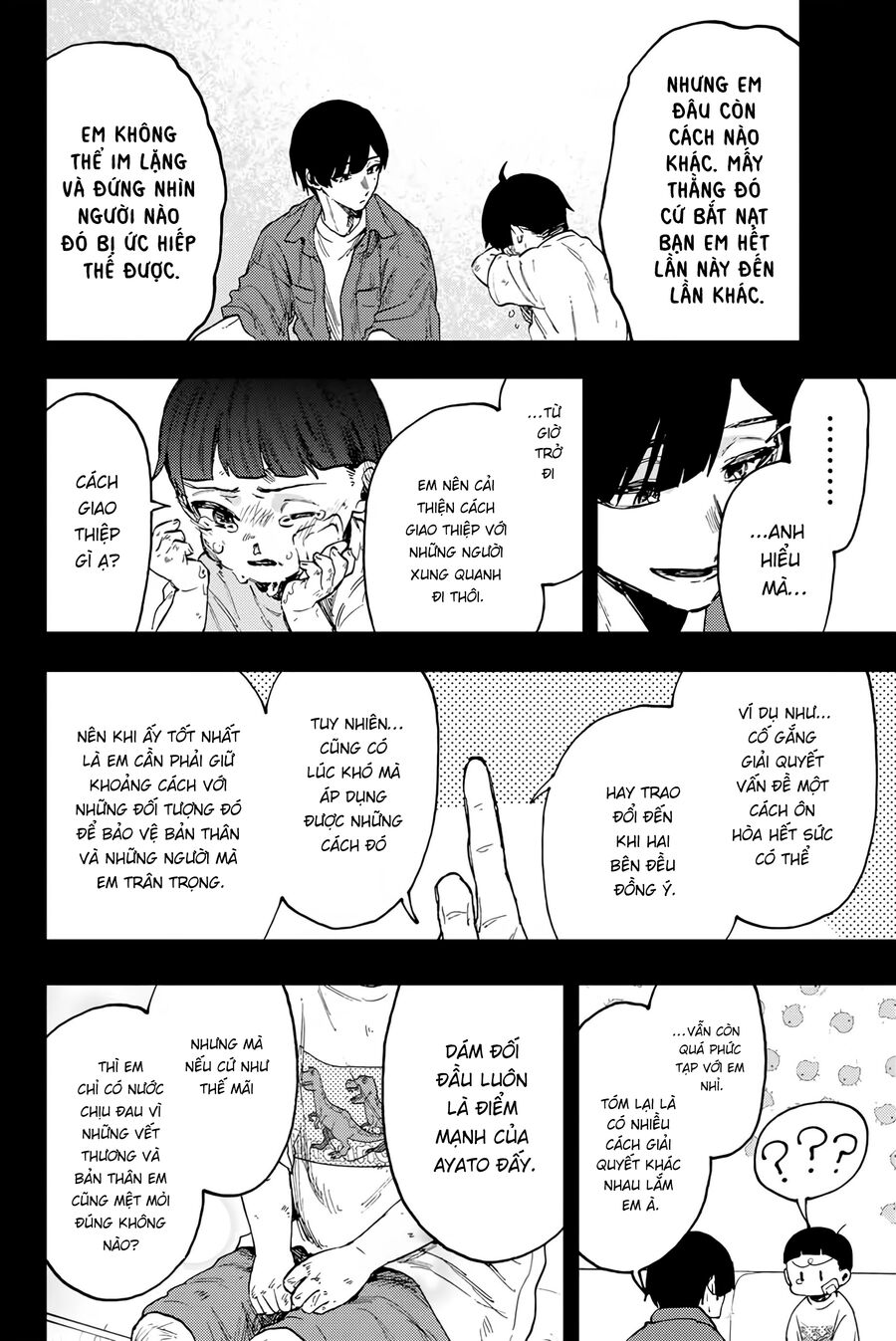 Kaoru Hana wa Rin to Saku Chapter 94 - 6