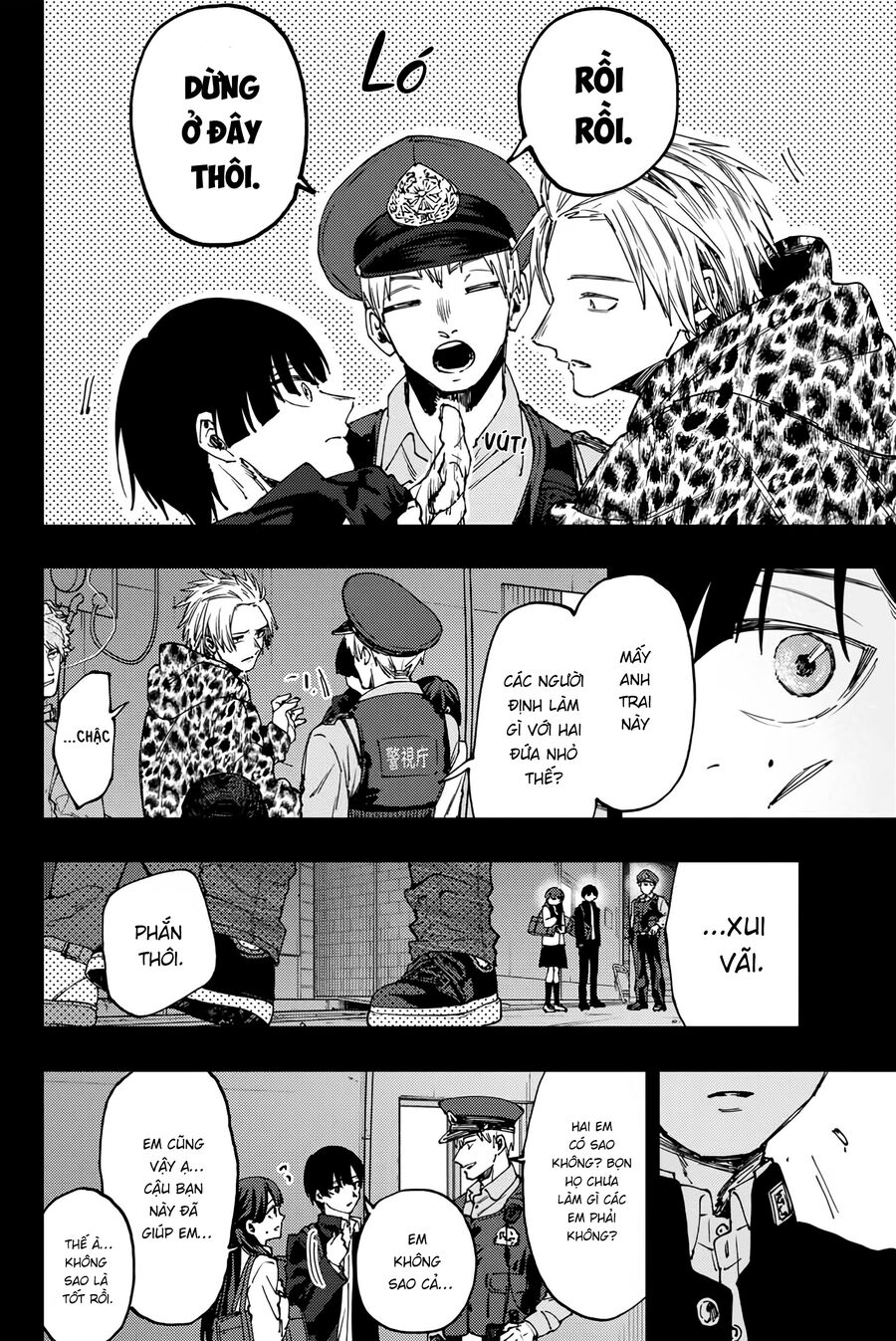 Kaoru Hana wa Rin to Saku Chapter 94 - 10