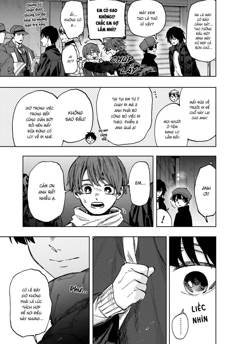 Kaoru Hana wa Rin to Saku Chapter 95 - 18