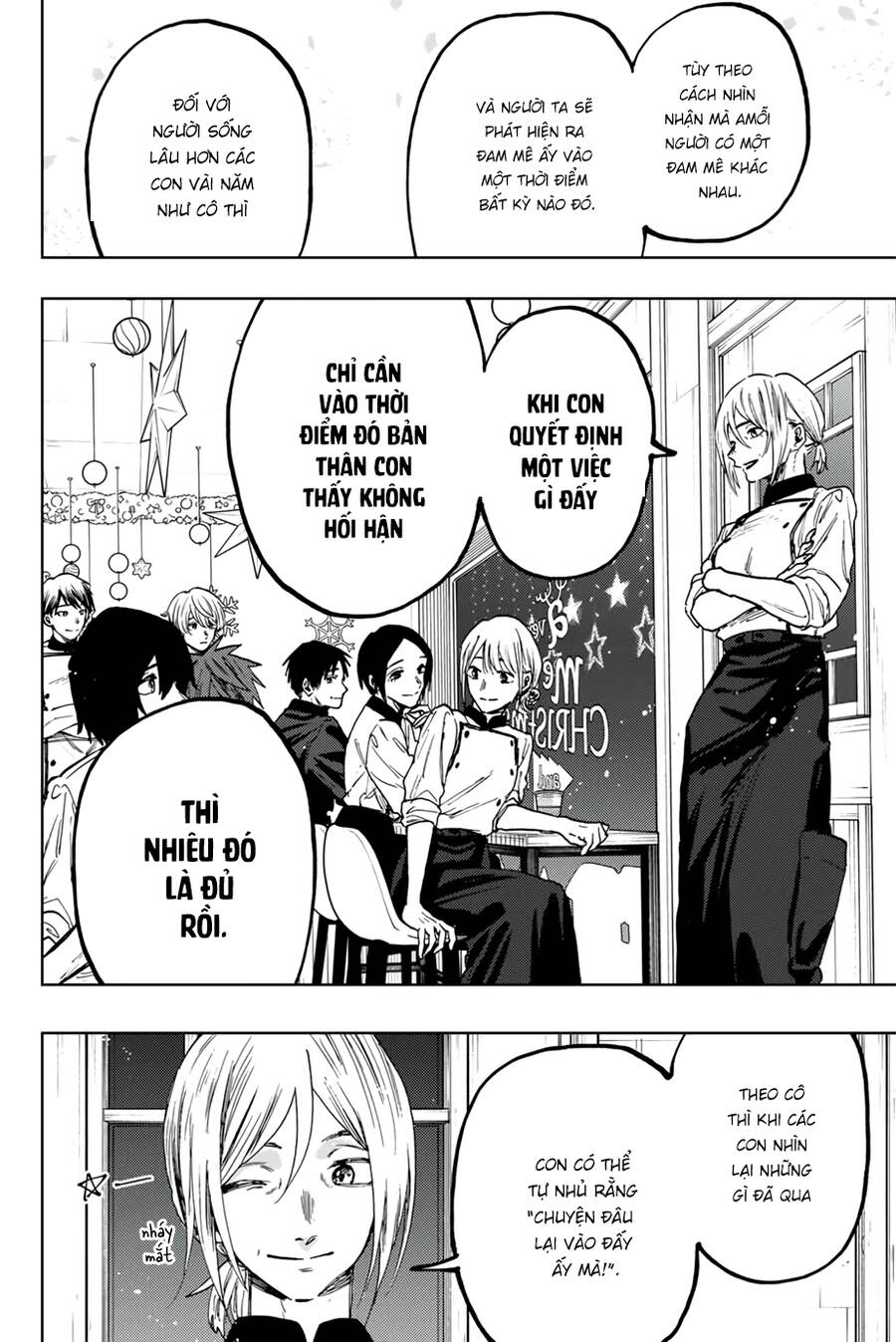 Kaoru Hana wa Rin to Saku Chapter 97 - 11