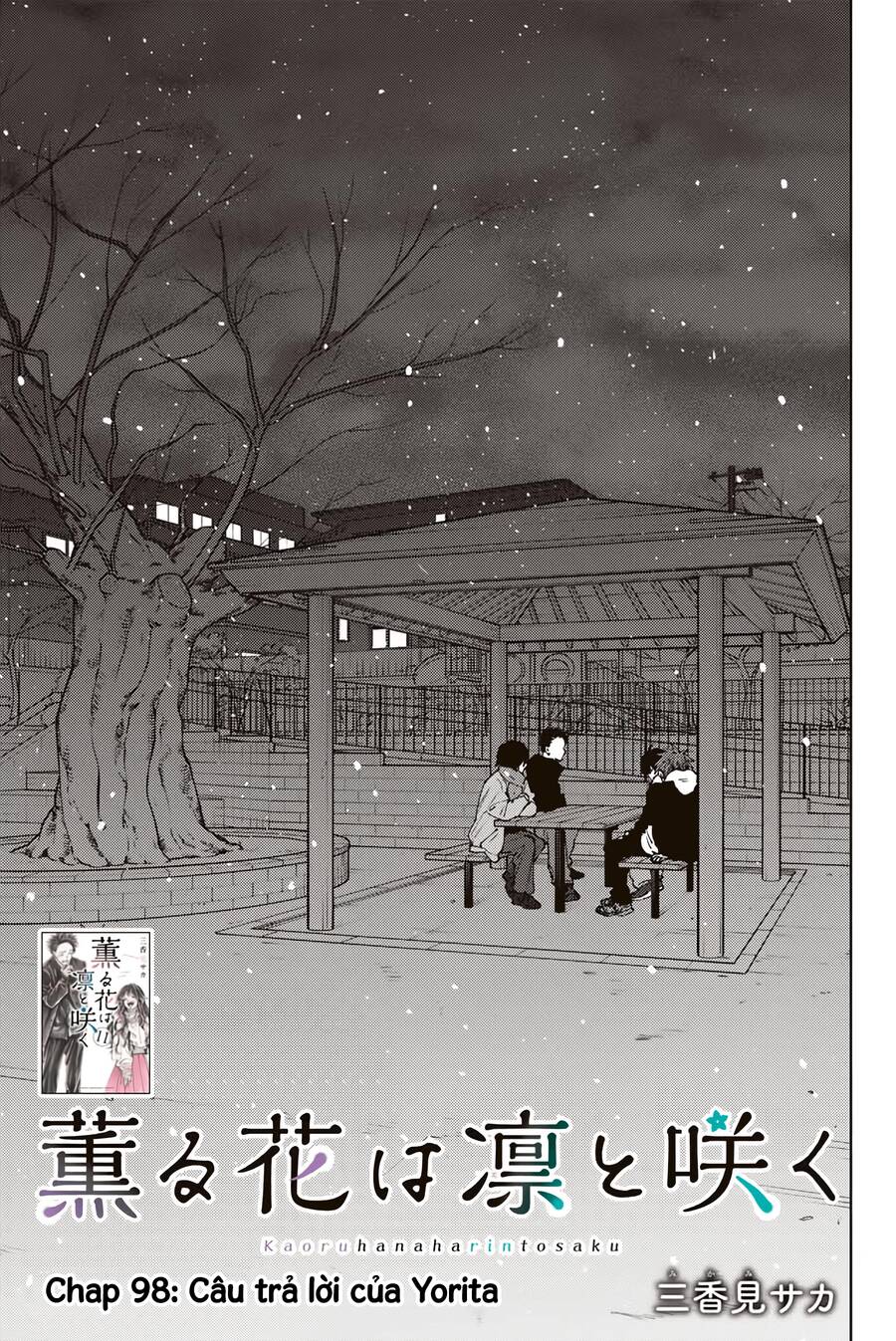 Kaoru Hana wa Rin to Saku Chapter 98 - 2