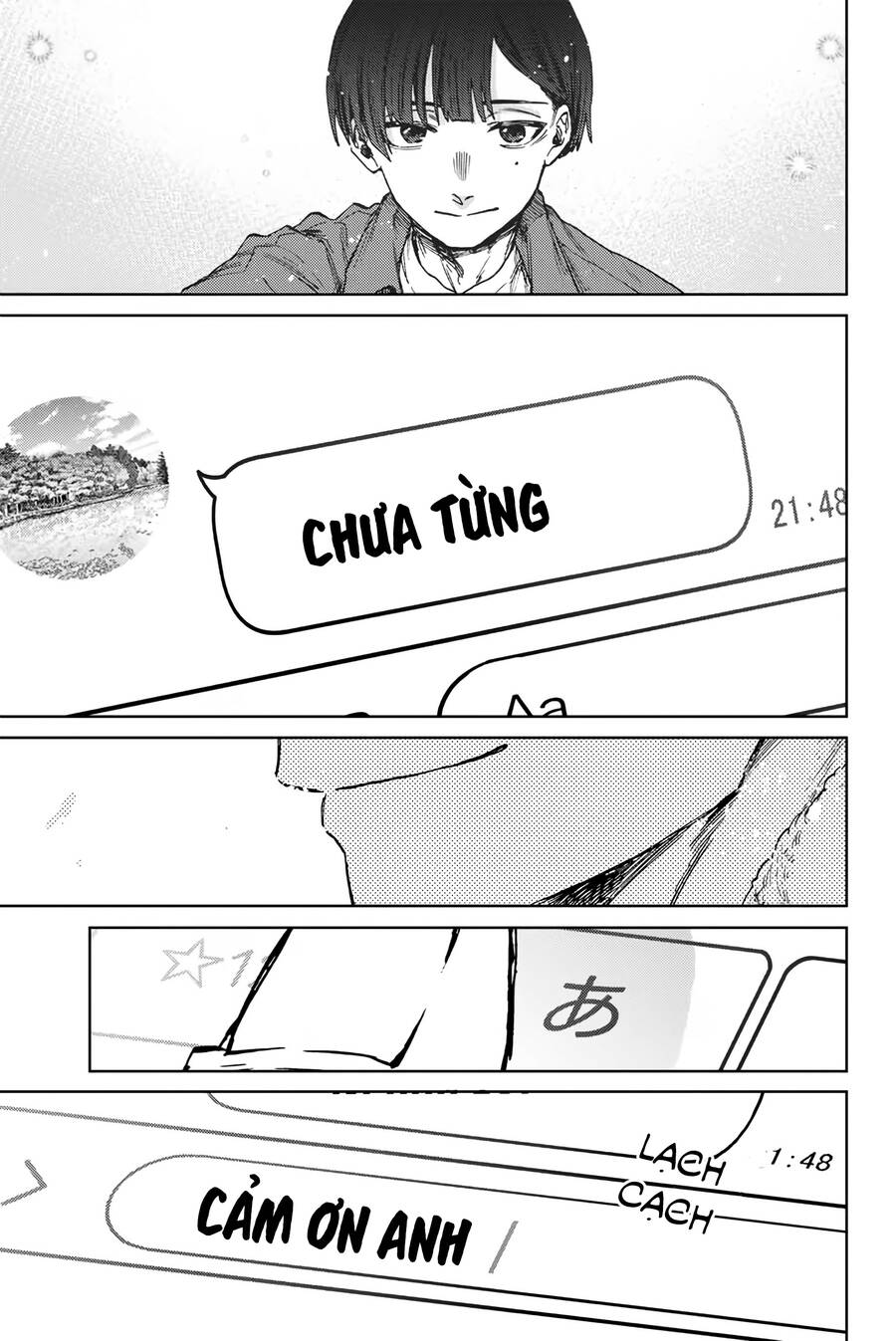 Kaoru Hana wa Rin to Saku Chapter 98 - 20