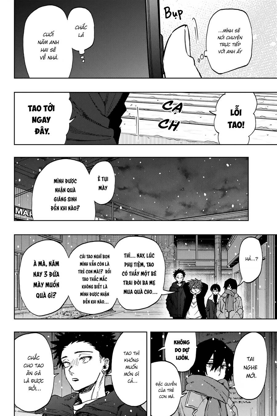 Kaoru Hana wa Rin to Saku Chapter 98 - 21