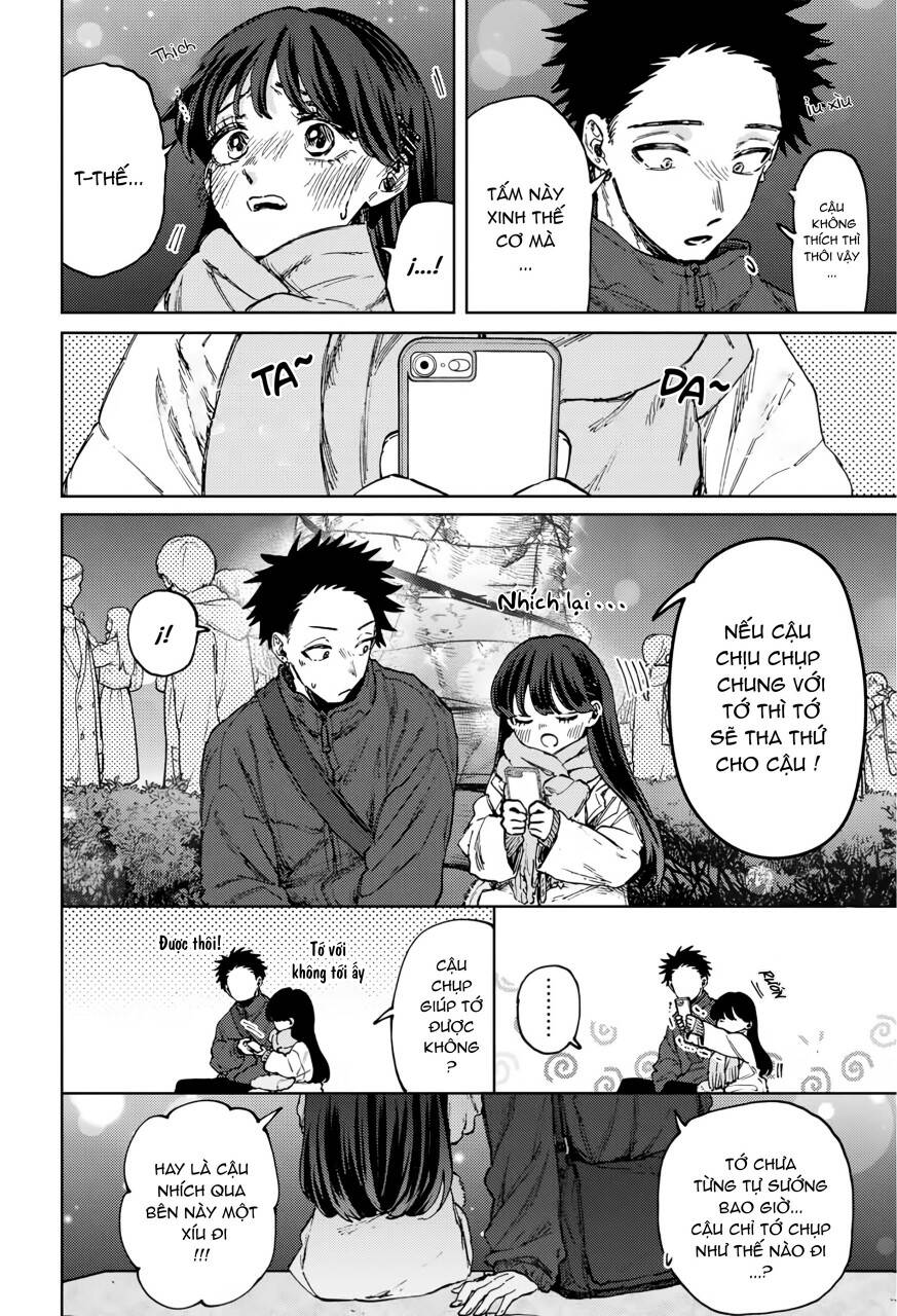 Kaoru Hana wa Rin to Saku Chapter 99 - 12