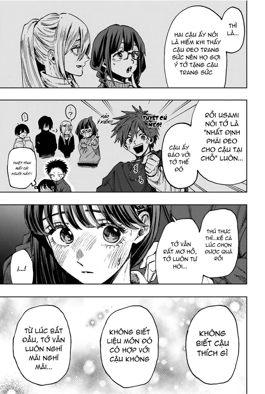 Kaoru Hana wa Rin to Saku Chapter 99 - 23