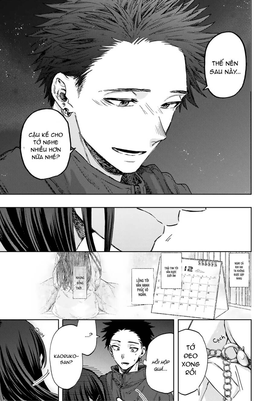 Kaoru Hana wa Rin to Saku Chapter 99 - 25