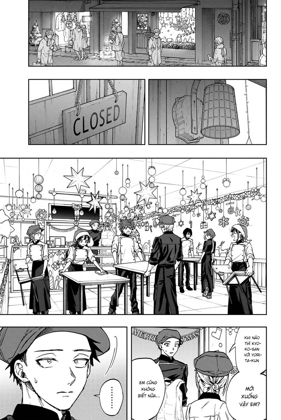 Kaoru Hana wa Rin to Saku Chapter 96 - 1