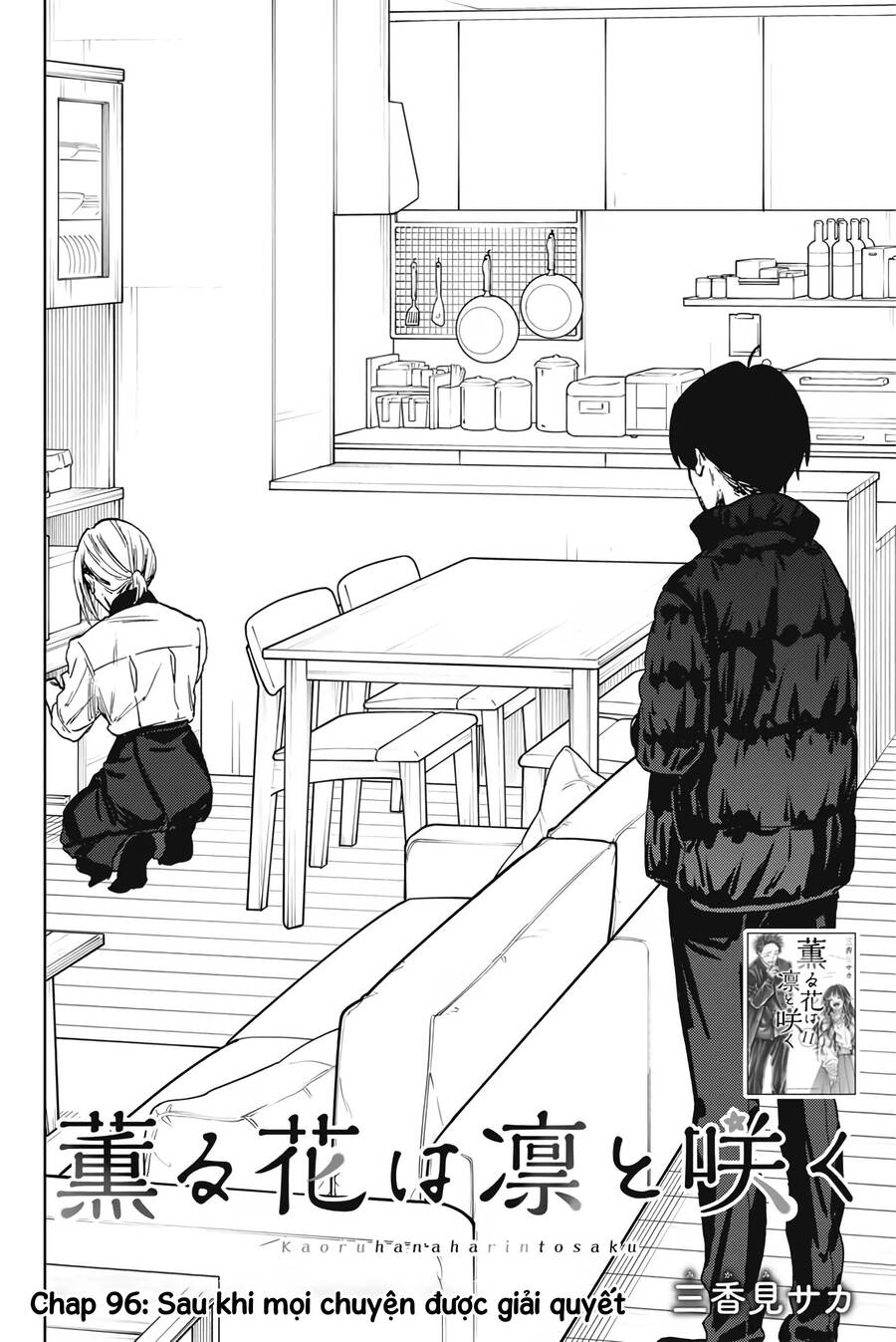 Kaoru Hana wa Rin to Saku Chapter 96 - 2