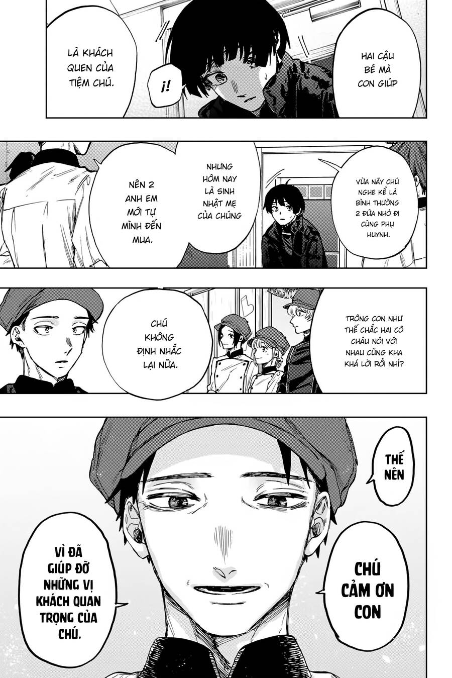 Kaoru Hana wa Rin to Saku Chapter 96 - 11
