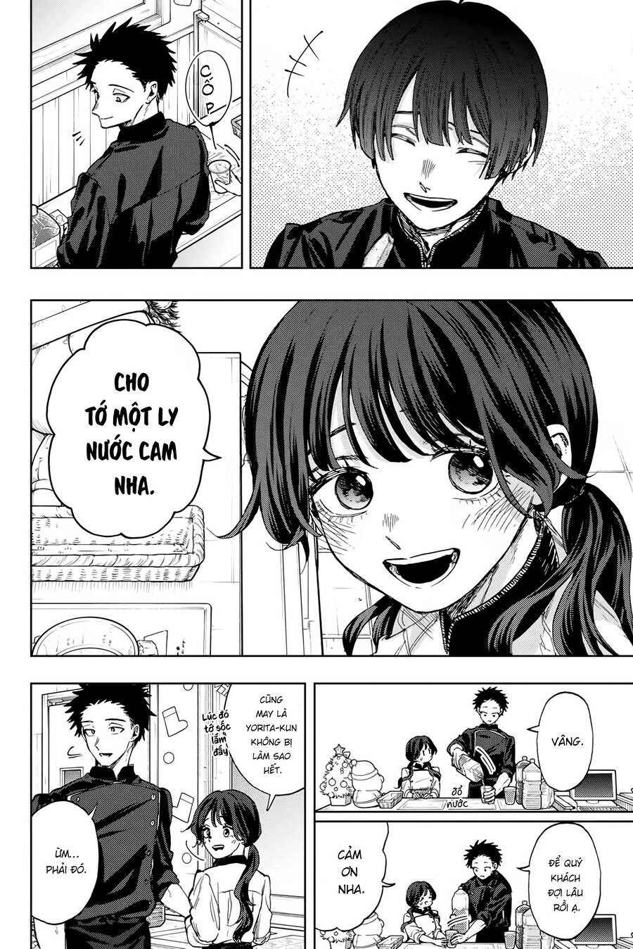 Kaoru Hana wa Rin to Saku Chapter 96 - 16