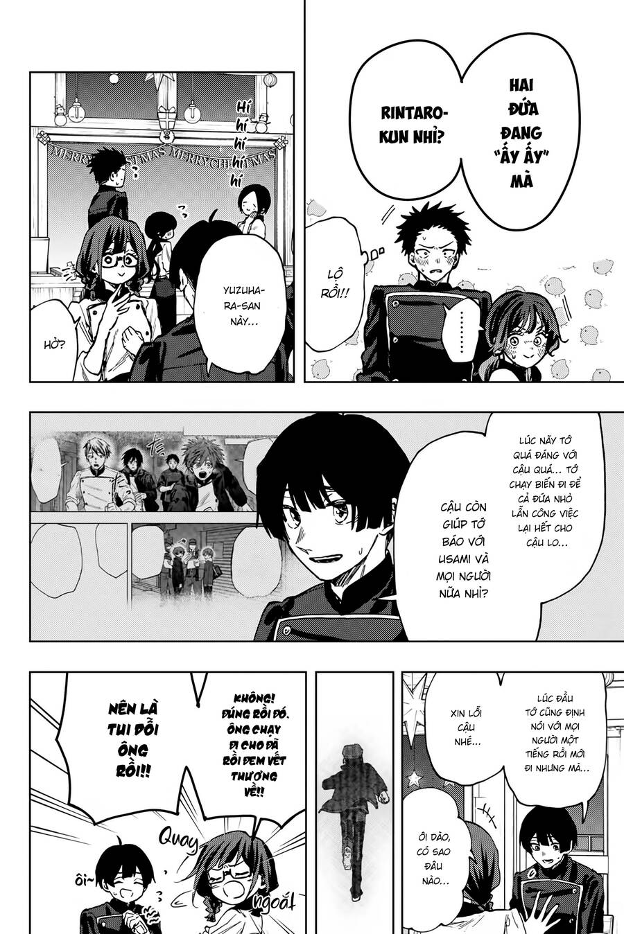 Kaoru Hana wa Rin to Saku Chapter 96 - 18
