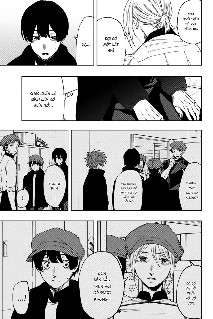 Kaoru Hana wa Rin to Saku Chapter 96 - 3
