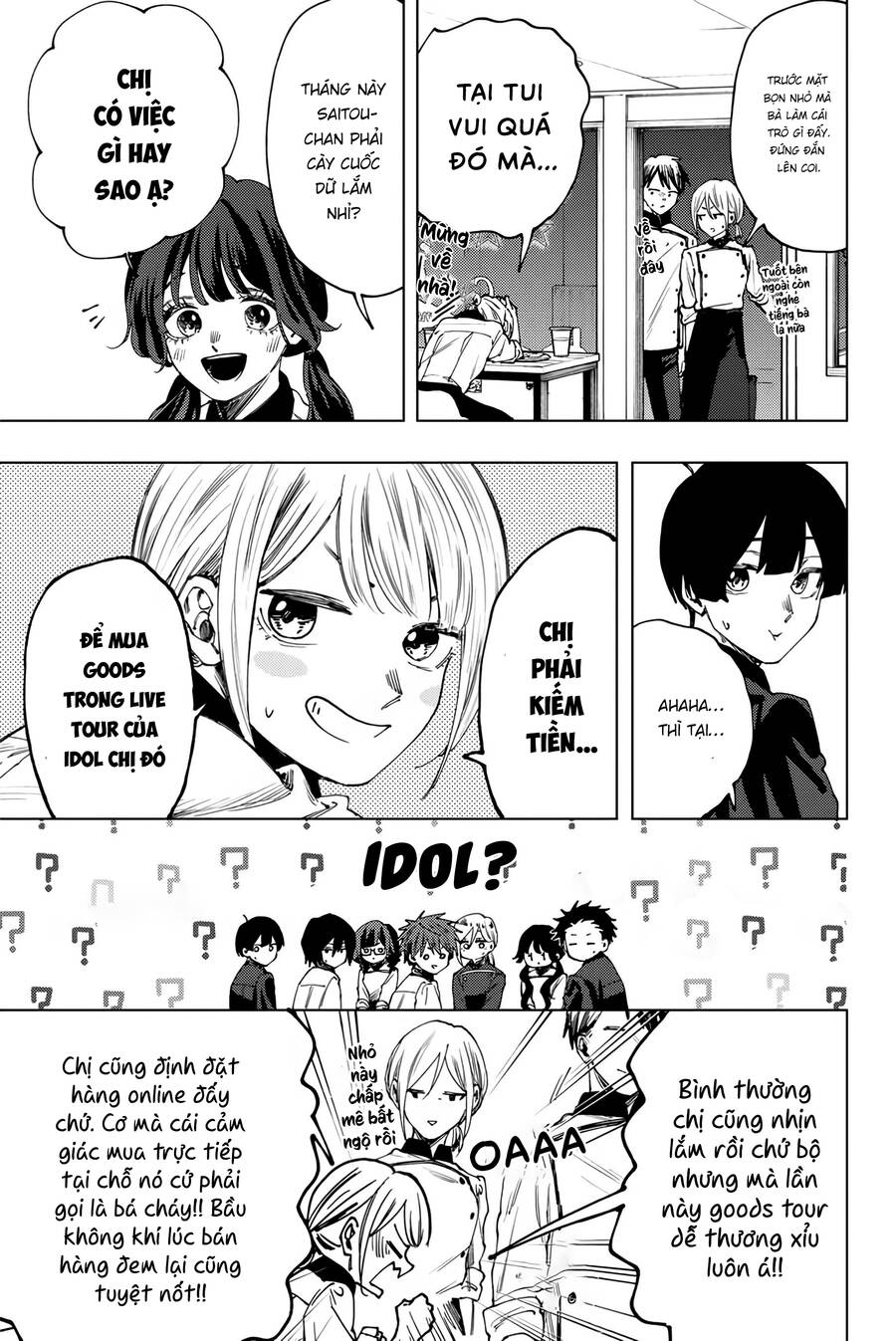 Kaoru Hana wa Rin to Saku Chapter 96 - 21