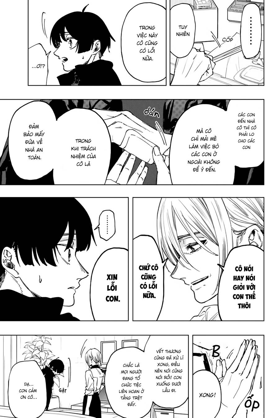 Kaoru Hana wa Rin to Saku Chapter 96 - 7