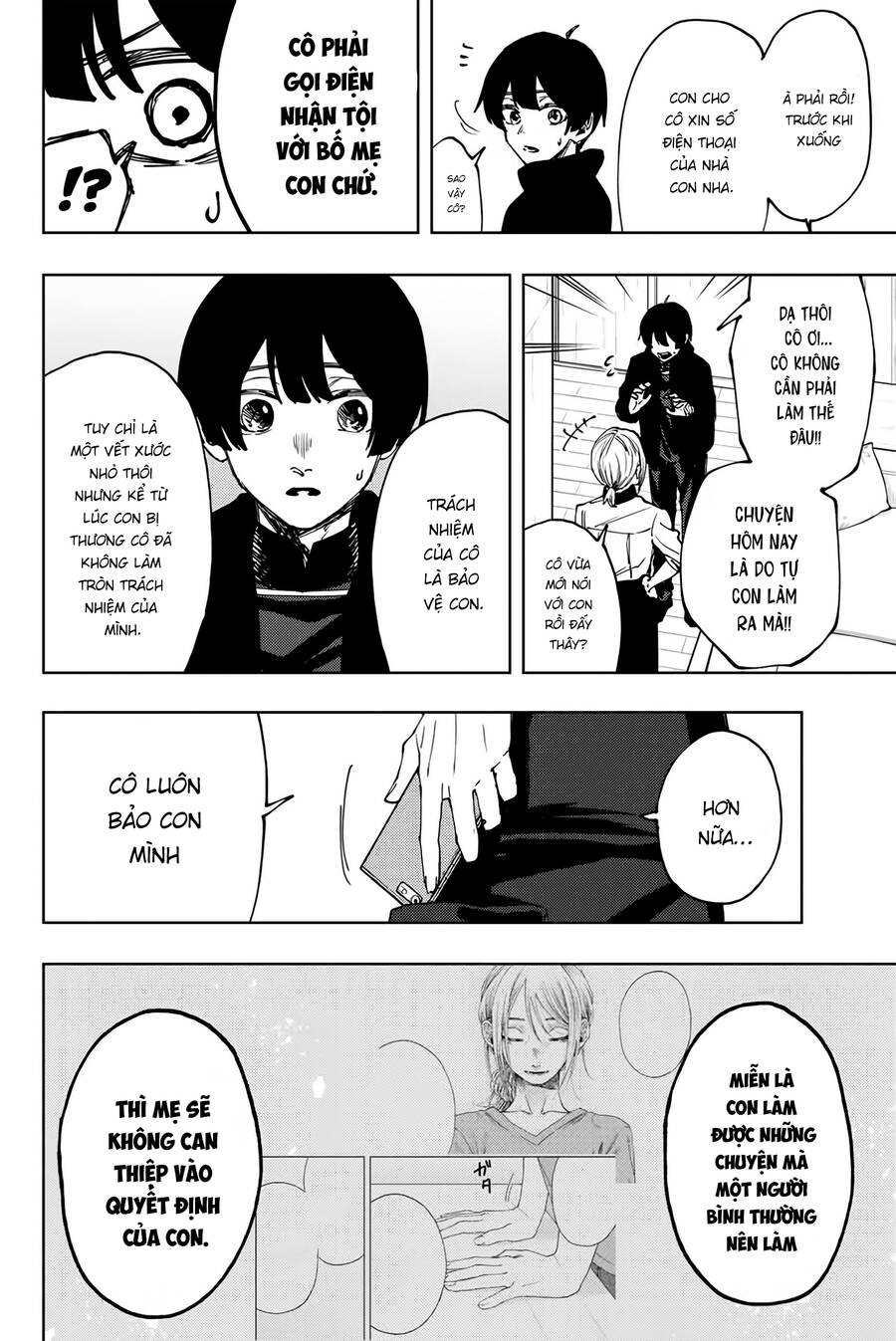 Kaoru Hana wa Rin to Saku Chapter 96 - 8