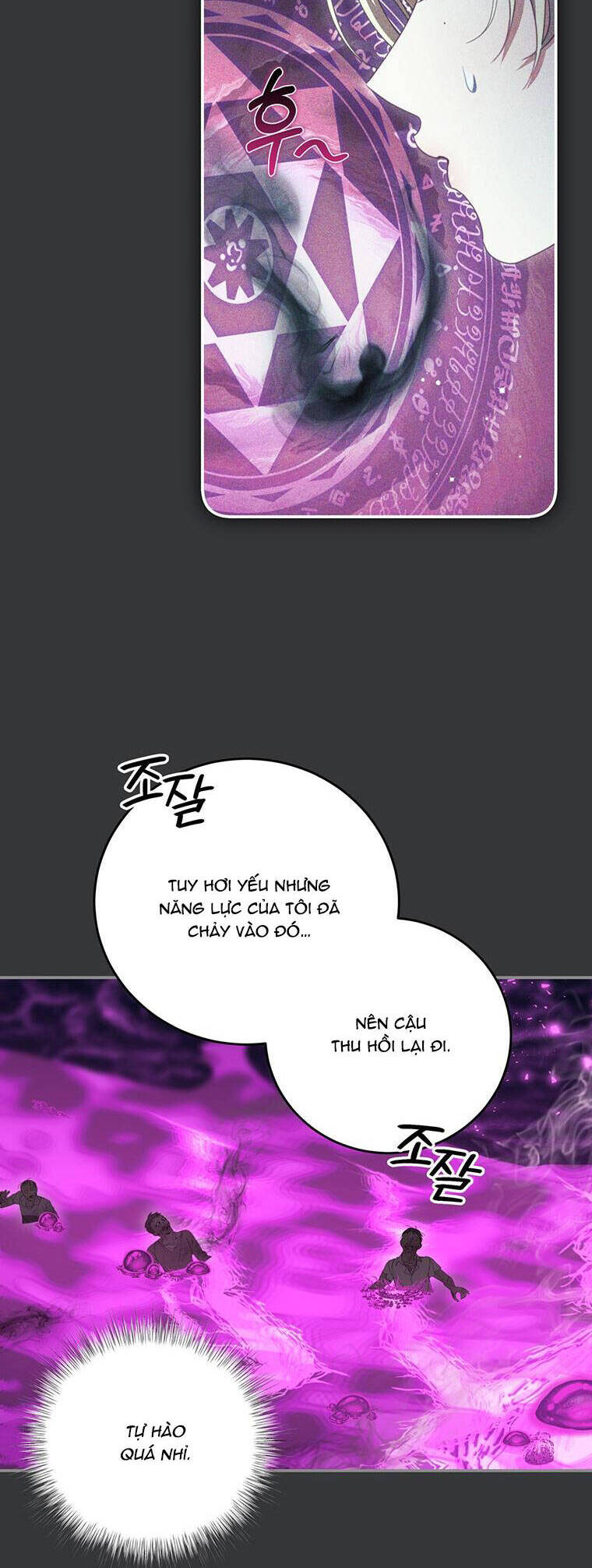 Trở Thành Tình Địch Của Các Nam Chính Chapter 101.1 - 14