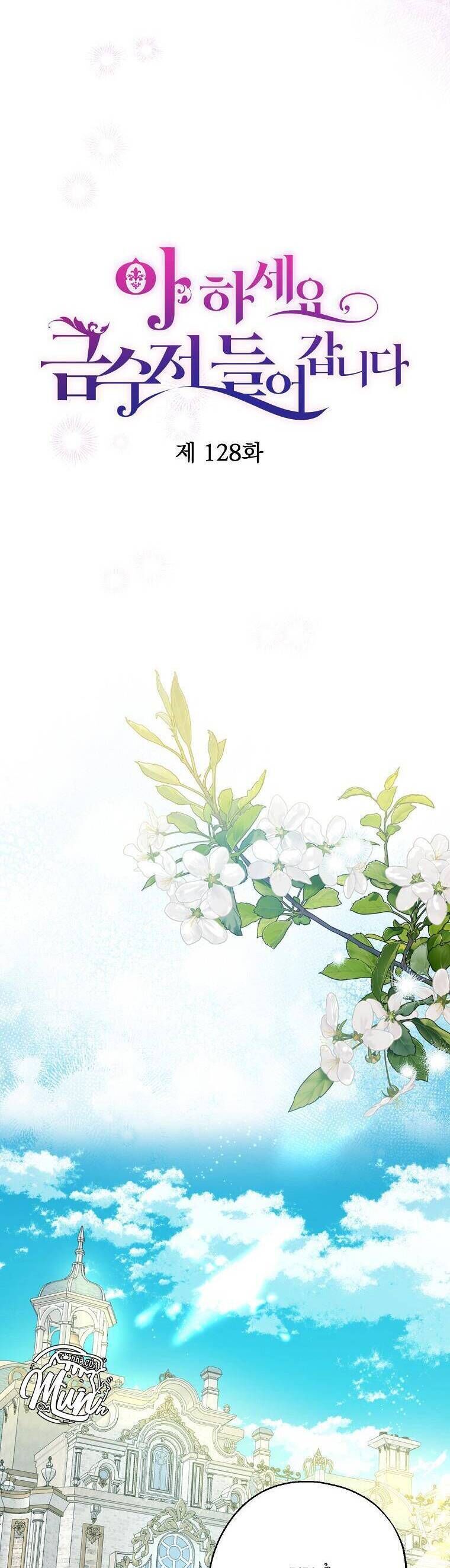 Trở Thành Con Gái Nhà Tài Phiệt Chapter 128 - 19