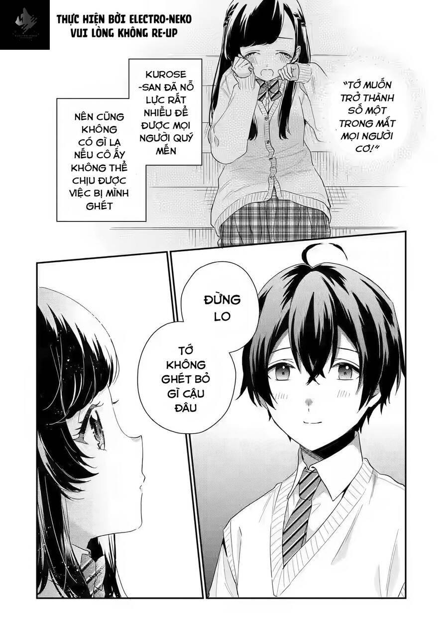 Our Dating Story: The Experienced You And The Inexperienced Me Chapter 7.1 - 11