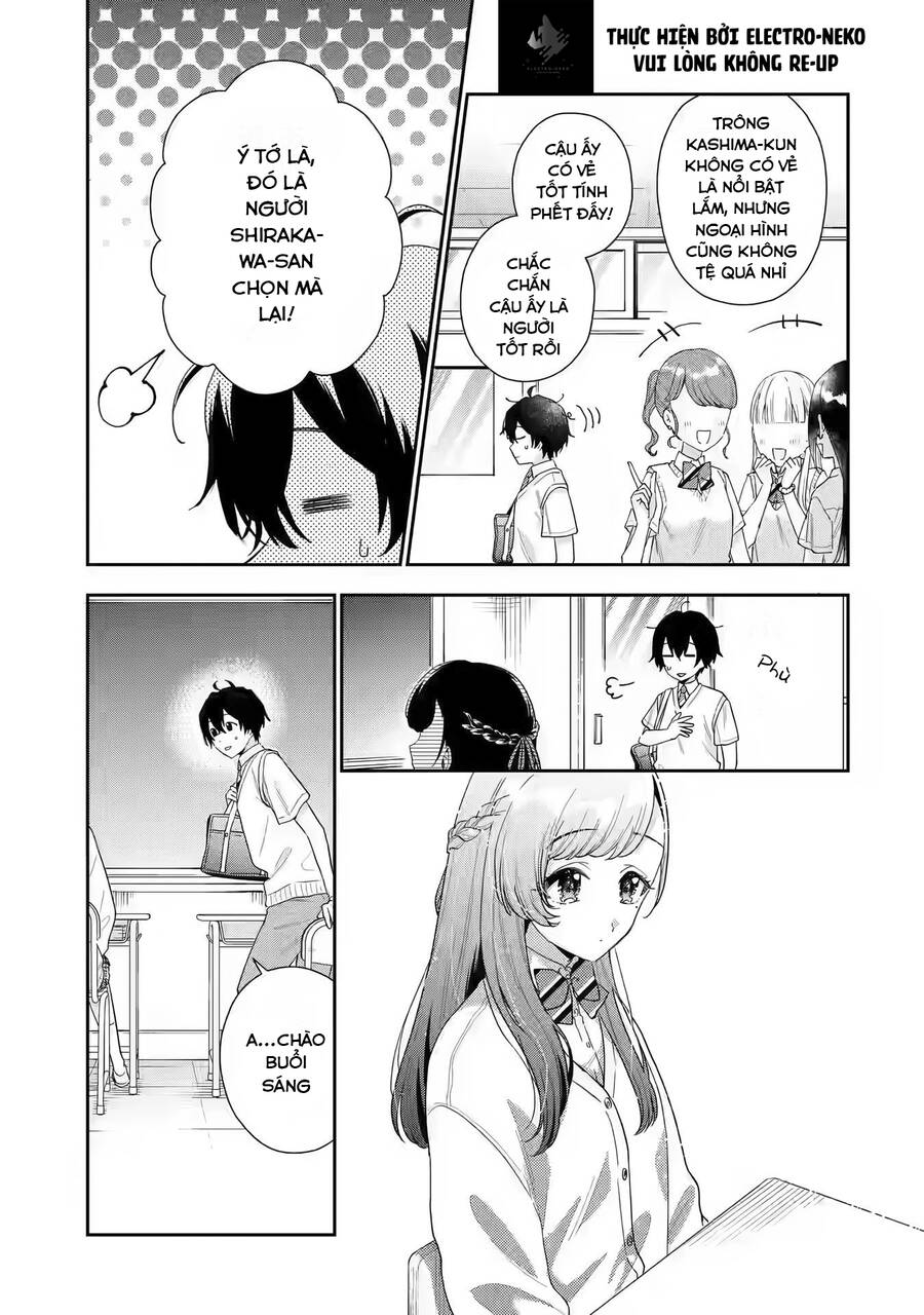 Our Dating Story: The Experienced You And The Inexperienced Me Chapter 7.1 - 6